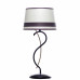 Stolní lampa 14700 "Susie" foto4