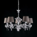 Chandelier suspended BL184-5-BCO Lucy, 5 X 40 Watt Max, shabby white