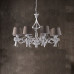 Chandelier suspended BL184-8-BCO Lucy, 8 X 40 Watt Max, shabby white foto2