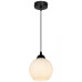 Modern pendant lamp on a cable ELIZA 1987/1 foto5