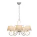Chandelier 20505 "JANET" foto7