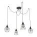 Pendant luminaire 40577 "MATRIX"