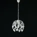 Chandelier BL50-1-BCO Edera, 1 X 60 Watt Max, shabby white foto2